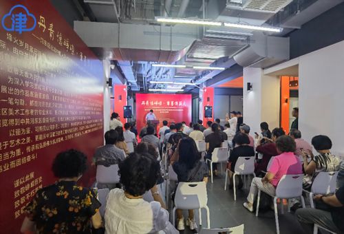 丹青忆峥嵘 笔墨传薪火——在美术作品中读懂家国情怀