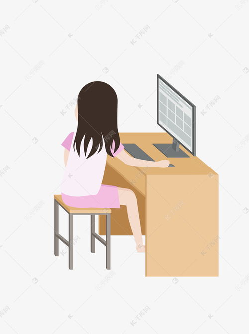 卡通小清新玩电脑的女孩素材图片免费下载——千库网应用软件服务