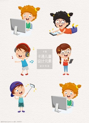 卡通儿童设计元素在电脑动画设计中的应用与创新